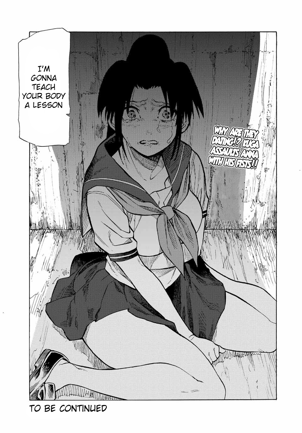 Juujika No Rokunin Chapter 45 image 13